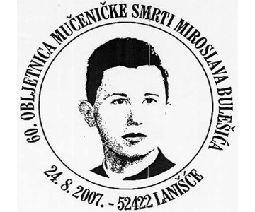 60. OBLJETNICA MUČENIČKE SMRTI MIROSLAVA BULEŠIĆA