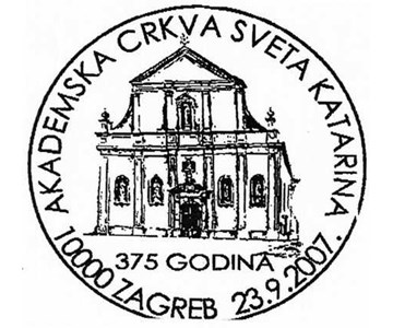 AKADEMSKA CRKVA SVETA KATARINA