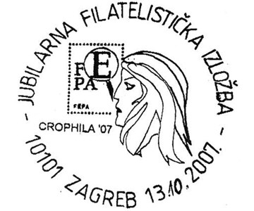 JUBILARNA FILATELISTIČKA IZLOŽBA