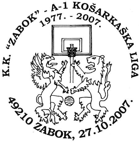 K.K. ’ZABOK’ - A-1 KOŠARKAŠKA LIGA