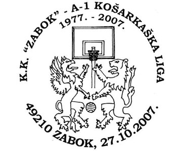 K.K. &rsquo;ZABOK&rsquo; - A-1 KOŠARKAŠKA LIGA