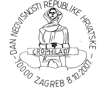 DAN NEOVISNOSTI REPUBLIKE HRVATSKE