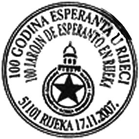 100 GODINA ESPERANTA U RIJECI