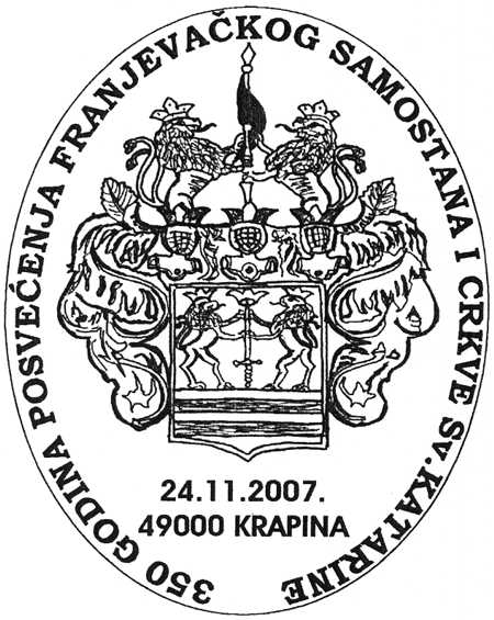 350 GODINA POSVEĆENJA FRANJEVAČKOG SAMOSTANA I CRKVE SV. KATARINE