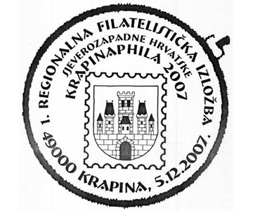 1. REGIONALNA FILATELISTIČKA IZLOŽBA SJEVEROZAPADNE HRVATSKE - KRAPINAPHILA 2007