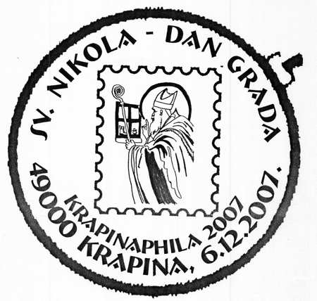 SV. NIKOLA - DAN GRADA