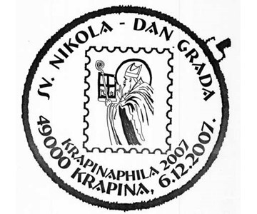 SV. NIKOLA - DAN GRADA