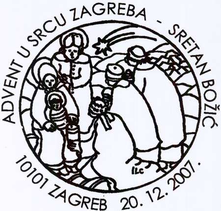 ADVENT U SRCU ZAGREBA - SRETAN BOŽIĆ