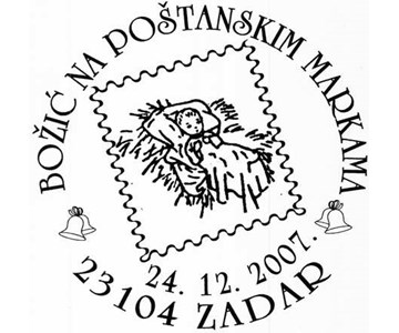 BOŽIĆ NA POŠTANSKIM MARKAMA