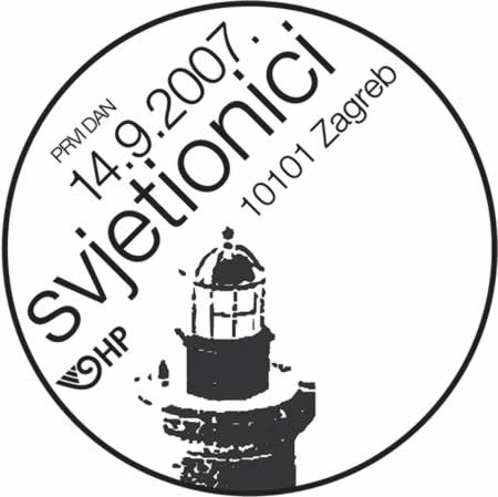 SVJETIONICI