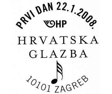 HRVATSKA GLAZBA