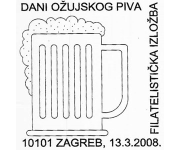 DANI OŽUJSKOG PIVA