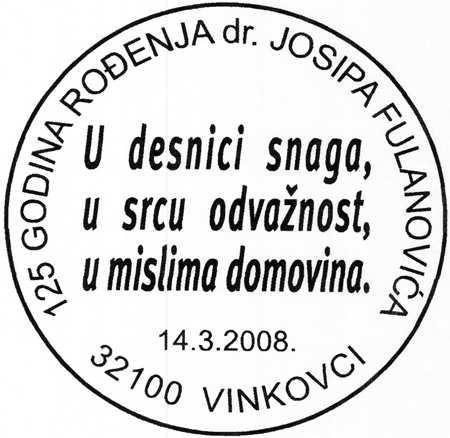 125 GODINA ROĐENJA DR. JOSIPA FULANOVIĆA