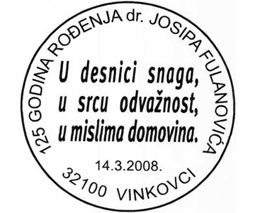 125 GODINA ROĐENJA DR. JOSIPA FULANOVIĆA