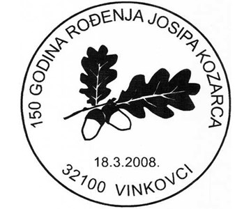 150 GODINA ROĐENJA JOSIPA KOZARCA