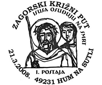 ZAGORSKI KRIŽNI PUT
