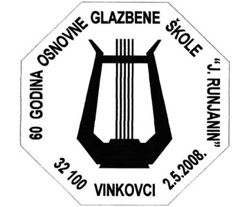 60 GODINA OSNOVNE GLAZBENE ŠKOLE &rsquo;J. RUNJANIN&rsquo;