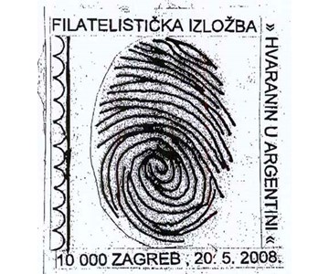 Filatelistička izložba &rsquo;Hvaranin u Argentini&rsquo;