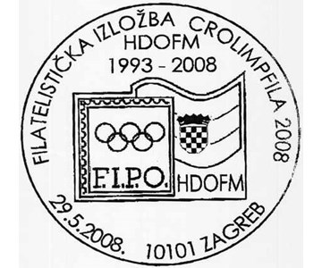 FILATELISTIČKA IZLOŽBA CROLIMPFILA 2008 HDOFM
