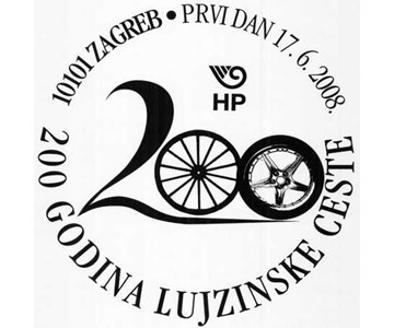 200 GODINA LUJZINSKE CESTE