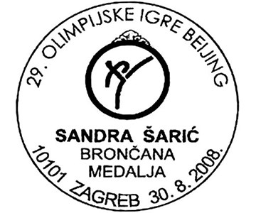 29. OLIMPIJSKE IGRE BEIJING - SANDRA ŠARIĆ - BRONČANA MEDALJA