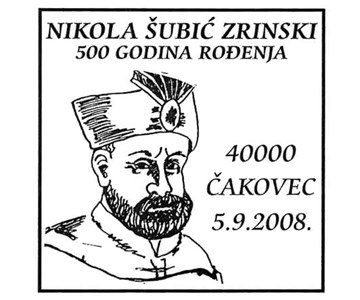 NIKOLA ŠUBIĆ ZRINSKI - 500 GODINA ROĐENJA