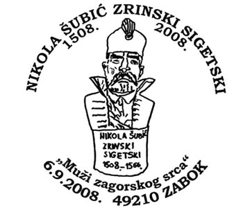 NIKOLA ŠUBIĆ ZRINSKI SIGETSKI - 1508. - 2008.
