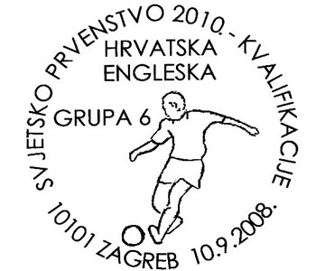 SVJETSKO PRVENSTVO 2010. - kVALIFIKACIJE