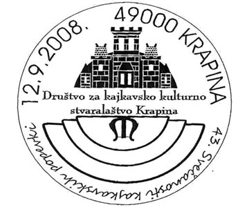 43. SVEČANOSTI KAJKAVSKIH POPEVKI