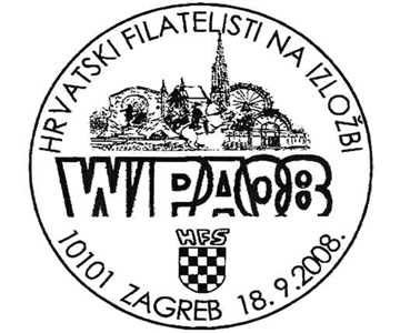 HRVATSKI FILATELISTI NA IZLOŽBI WIPA 08
