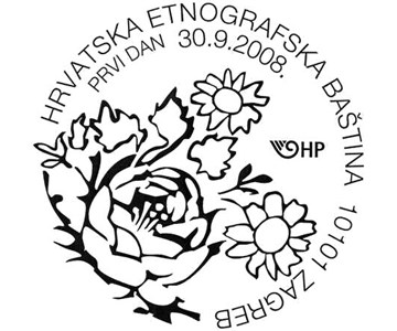 HRVATSKA ETNOGRAFSKA BAŠTINA