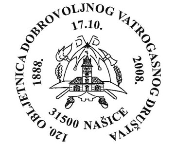 120. OBLJETNICA DOBROVOLJNOG VATROGASNOG DRUŠTVA