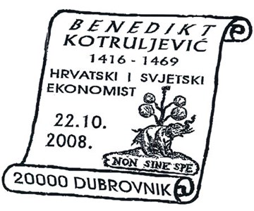 BENEDIKT KOTURLJEVIĆ 1416 - 1469