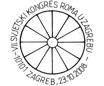 VII. SVJETSKI KONGRES ROMA U ZAGREBU