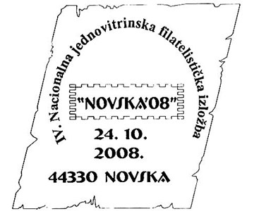 IV. NACIONALNA JEDNOVITRINSKA FILATELISTIČKA IZLOŽBA