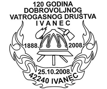 120 GODINA DOBROVOLJNOG VATROGASNOG DRUŠTVA IVANEC