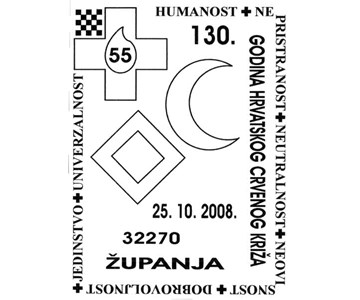 130. GODINA HRVATSKOG CRVENOG KRIŽA