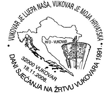 DANI SJEĆANJA NA ŽRTVU VUKOVARA 1991.