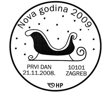 NOVA GODINA 2009.