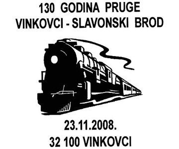 130 GODINA PRUGE VINKOVCI - SLAVONSKI BROD