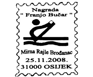 NAGRADA &rsquo;FRANJO BUČAR&rsquo;