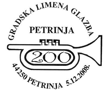 GRADSKA LIMENA GLAZBA PETRINJA