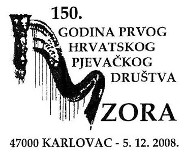 150. GODINA PRVOG HRVATSKOG PJEVAČKOG DRUŠTVA &rsquo;ZORA&rsquo;