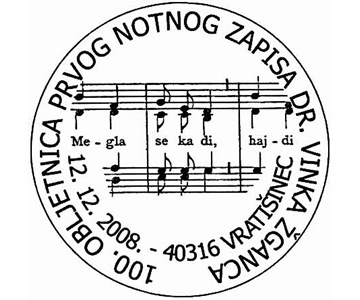 100. OBLJETNICA PRVOG NOTNOG ZAPISA DR. VINKA ŽGANCA