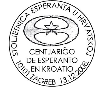STOLJETNICA ESPERANTA U HRVATSKOJ