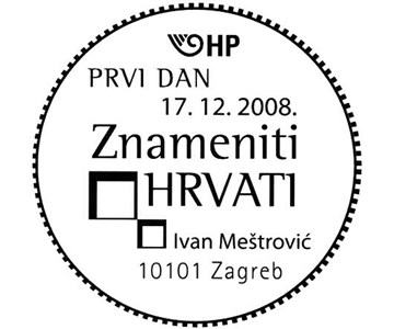 ZNAMENITI HRVATI - IVAN MEŠTROVIĆ