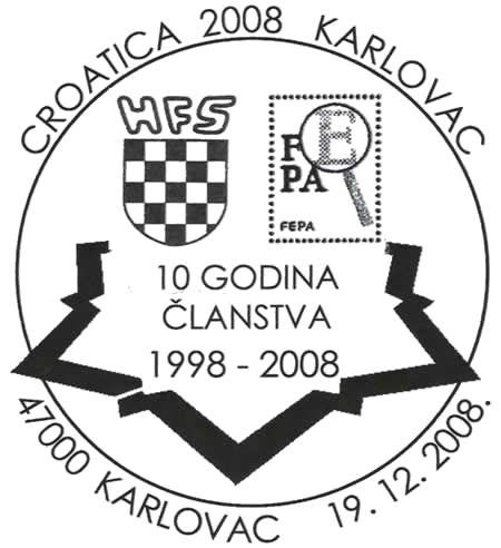 CROATICA 2008 KARLOVAC - 10 GODINA ČLANSTVA 1998 - 2008