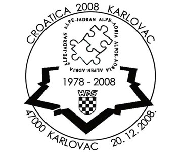 CROATICA 2008 KARLOVAC, ALPE-JADRAN 1978 - 2008