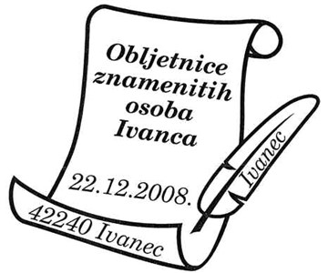 OBLJETNICE ZNAMENITIH OSOBA IVANCA