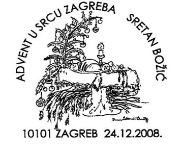 ADVENT U SRCU ZAGREBA, SRETAN BOŽIĆ